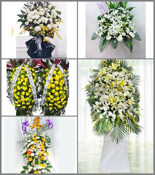 贵州毕节市织金县牛场镇白事花篮预定